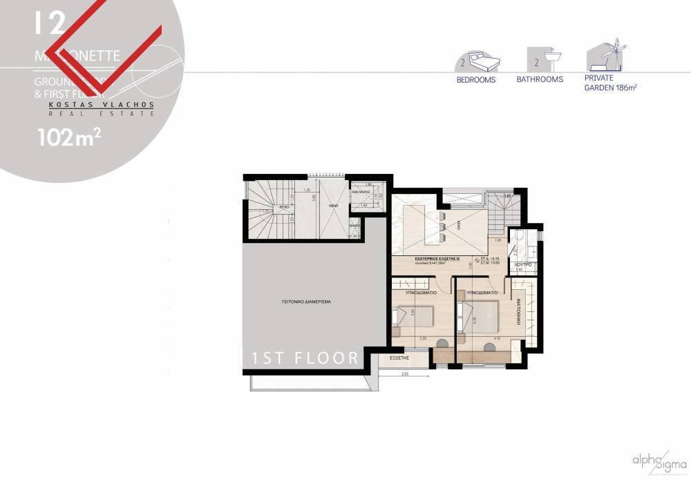 House in Voula, Attica, Greece 5 - 17436227