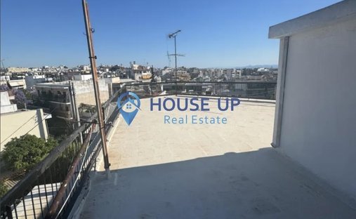 1st District of Athens, Athens, Greece 1