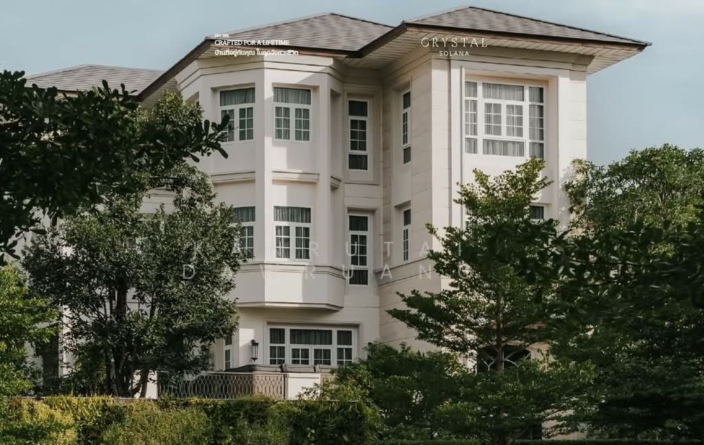 House in Lat Phrao, Bangkok, Thailand 1 - 17441733