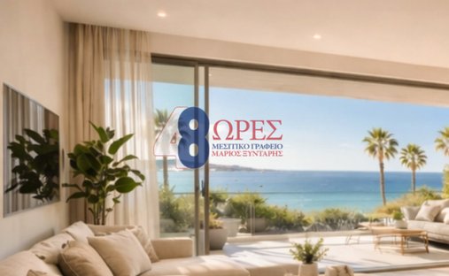 Wohnung in Chios, Aegean, Griechenland 1