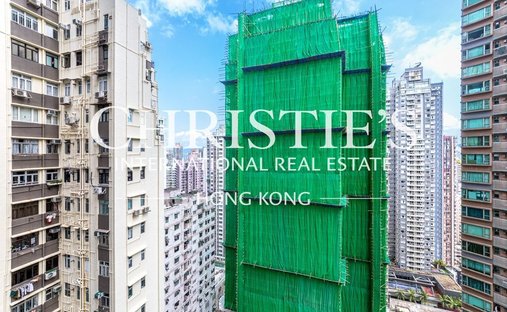 Apartment in Hong Kong, Hong Kong 1