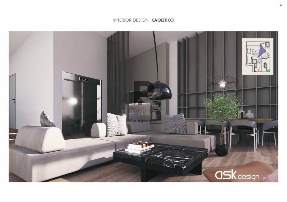 House in 2nd Community of Kallithea, Attica, Greece 3 - 17451434