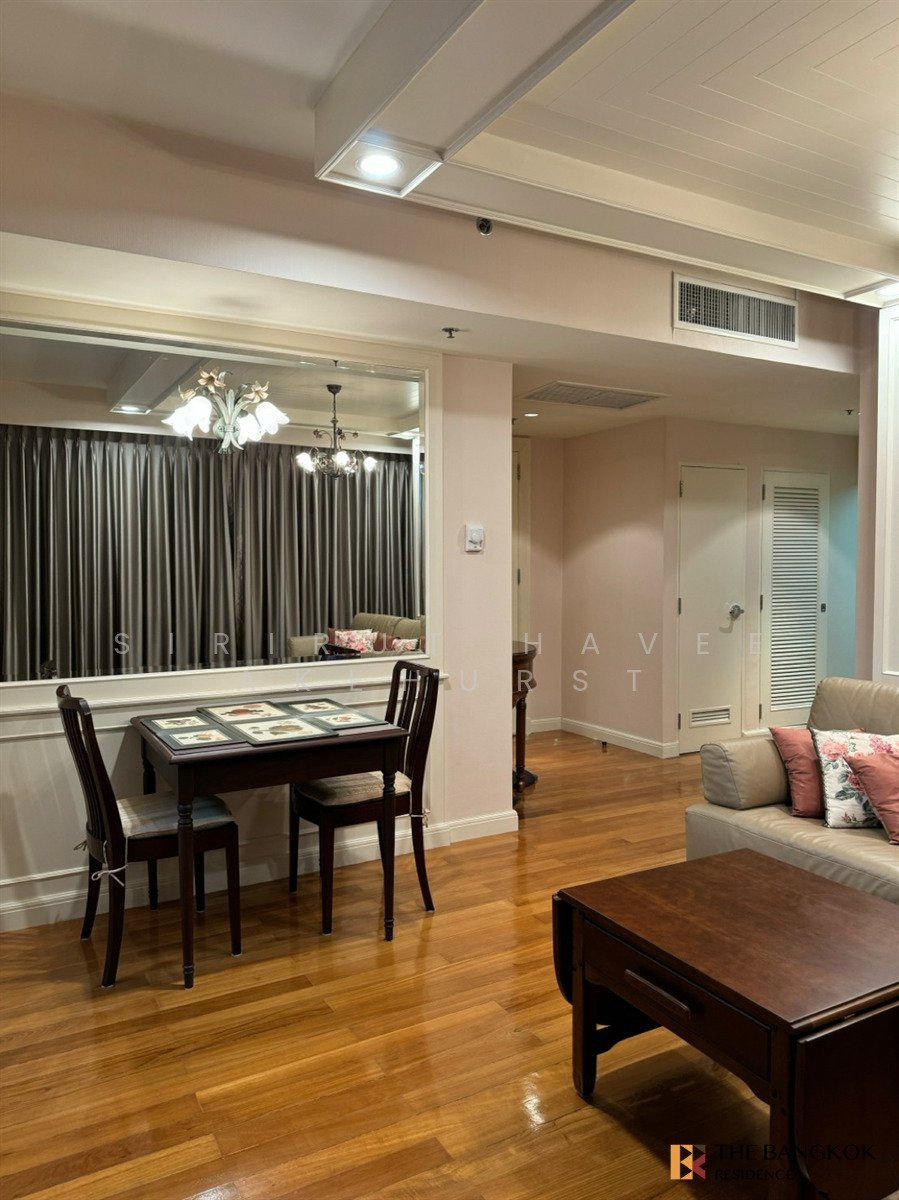 Condo in Bangkok, Krung Thep Maha Nakhon, Thailand 5 - 17452478