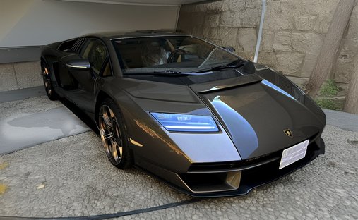 2021 Lamborghini Countach LPI 800-4  in Osaka, Japan 1