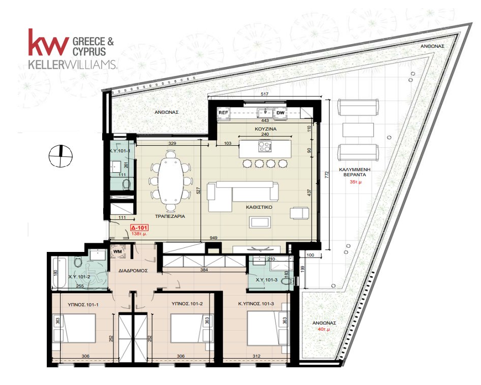 Apartment in Aglantzia, Nicosia, Cyprus 5 - 16161866