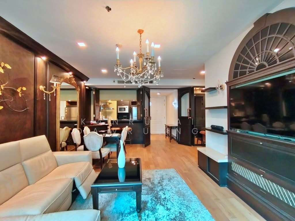 Condo in Bangkok, Krung Thep Maha Nakhon, Thailand 4 - 17465798
