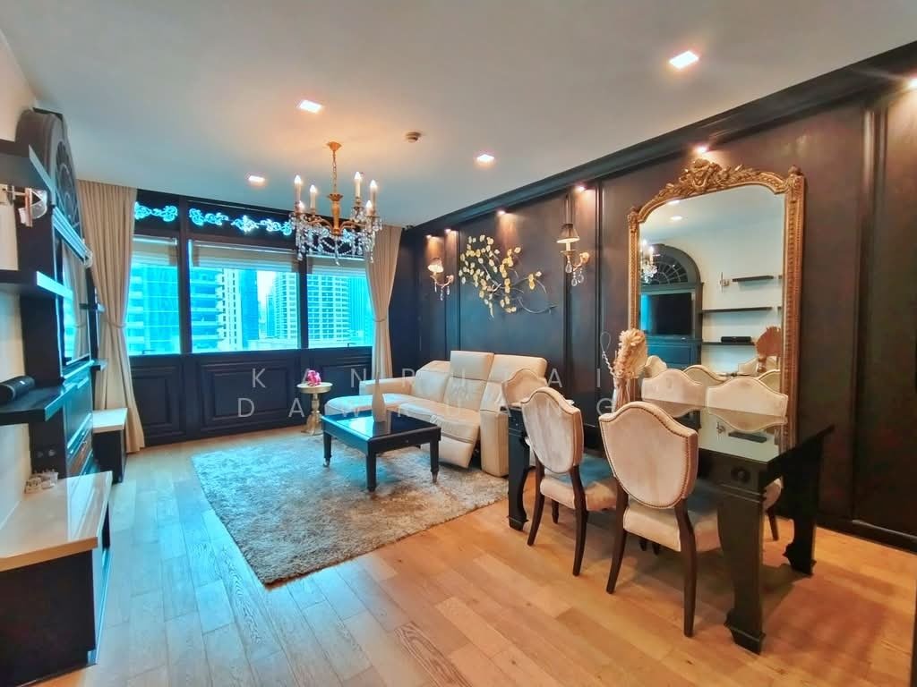 Condo in Bangkok, Krung Thep Maha Nakhon, Thailand 5 - 17465798