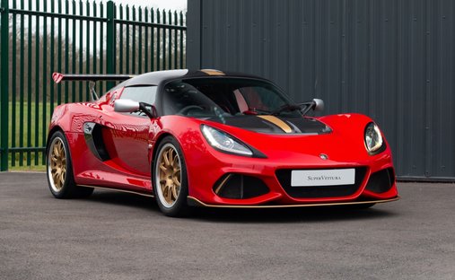 2018 Lotus Exige Cup 430 Type 49 in Sunningdale, United Kingdom 1