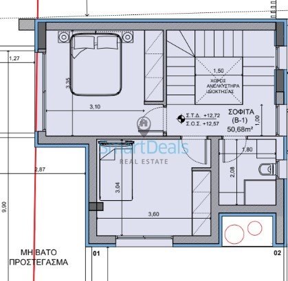 Apartment in Vrilissia, Attica, Greece 5 - 17471129