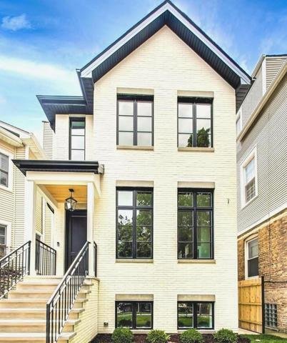 House in Chicago, Illinois, United States 1 - 17473509