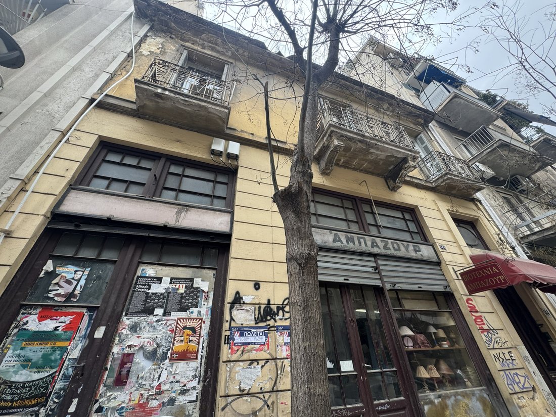 House in 1st District of Athens, Athens, Greece 2 - 17470955