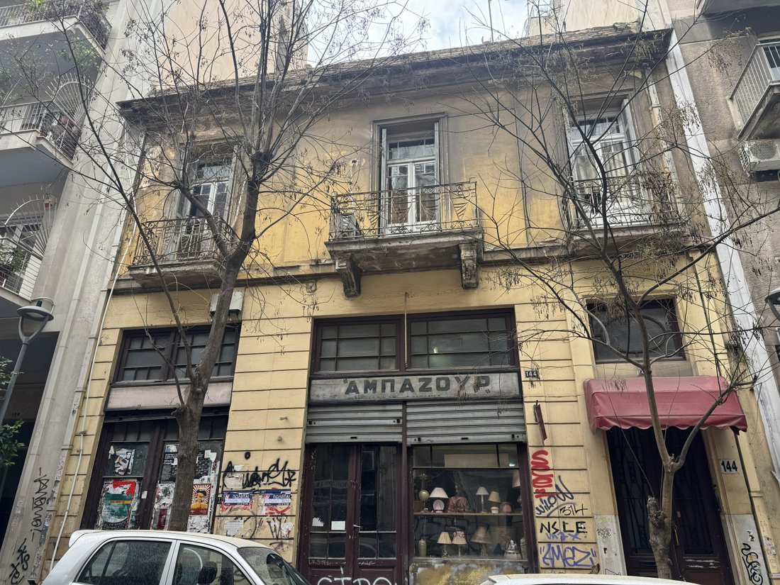 House in 1st District of Athens, Athens, Greece 1 - 17470955