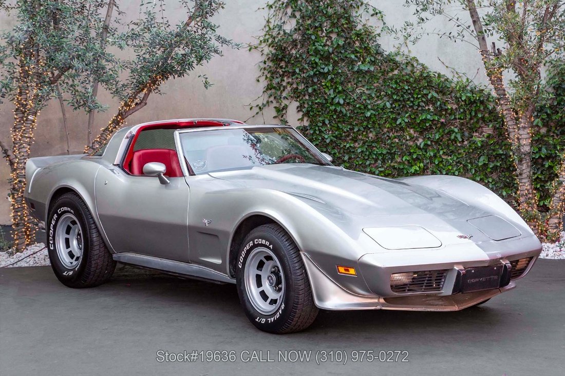 Chevrolet Corvette in Los Angeles, CA 1 - 17471989
