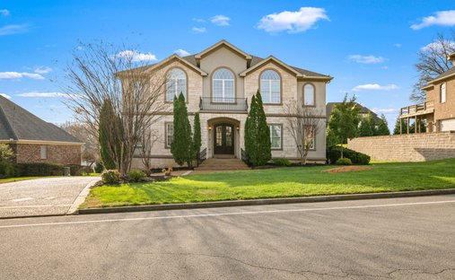 Casa a Lebanon, Tennessee, Stati Uniti 1