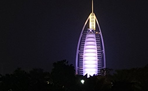 Maison en Al Wasl, Doubaï, Émirats arabes unis 1