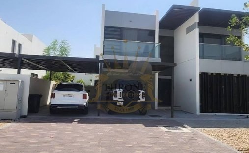 Villa en Damac Hills 2, Doubaï, Émirats arabes unis 1