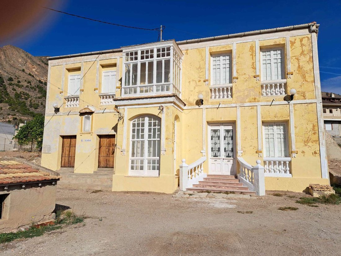 Finca in Orihuela, Valencian Community, Spain 4 - 17488379