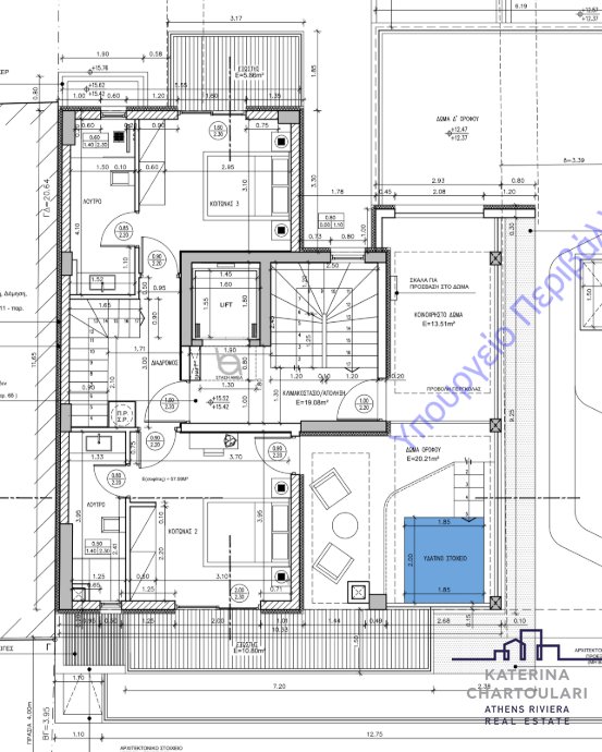 Apartment in Argyroupoli, Attica, Greece 1 - 17493818