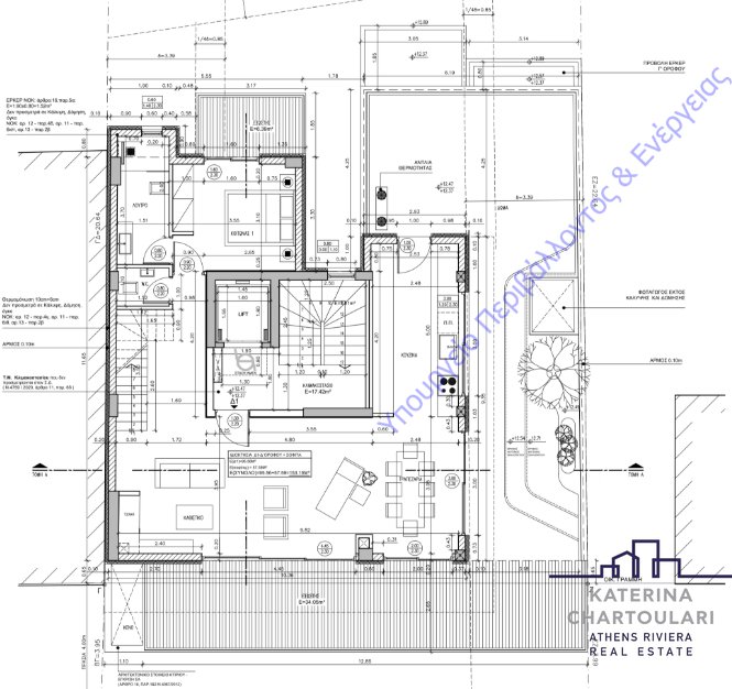 Apartment in Argyroupoli, Attica, Greece 2 - 17493818