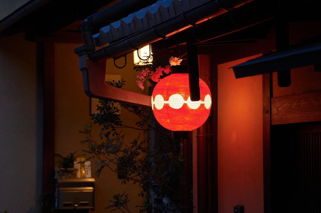 Villa a Kyoto, Prefettura di Kyoto, Giappone 4 - 17328170