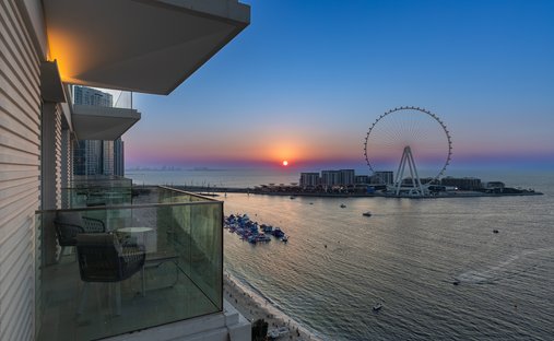 Appartement à Dubaï, Dubaï, Émirats arabes unis 1