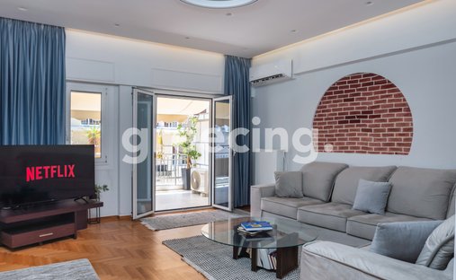 Appartement à 1st District of Athens, Athens, Grèce 1