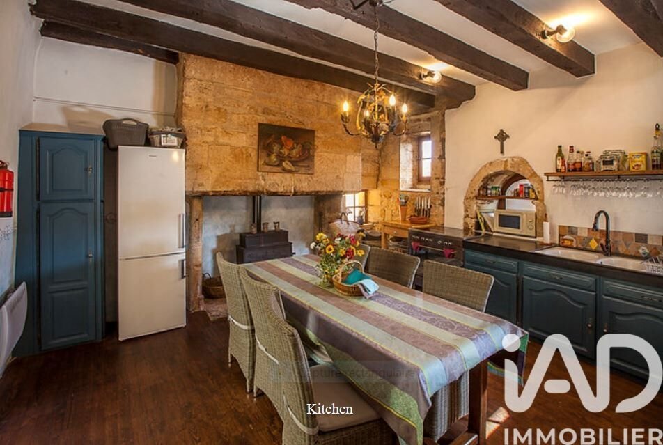 House in La Roque-Gageac, Nouvelle-Aquitaine, France 3 - 17515018