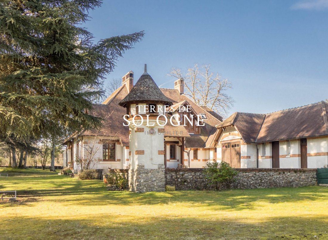 House in Souesmes, Centre-Val de Loire, France 1 - 17508284