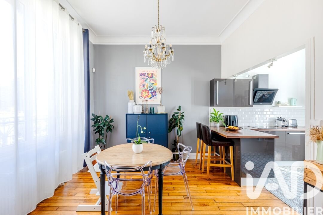 House in Santeuil, Ile-de-France, France 2 - 17513818