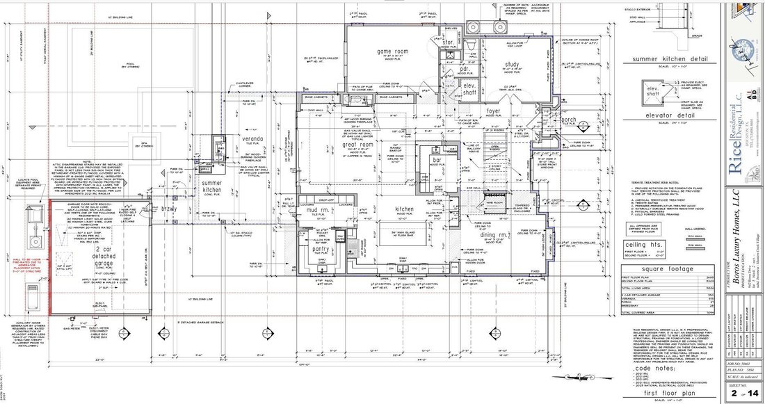 House in Houston, Texas, United States 2 - 17522134