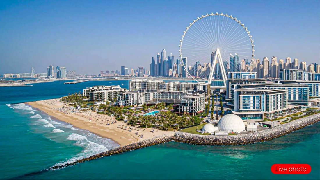 Apartment in Dubai, United Arab Emirates 1 - 17532389