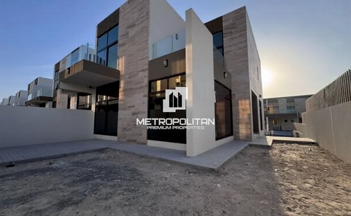 Townhouse in MBR City / Mohammed Bin Rashid City, Dubai, United Arab Emirates 1