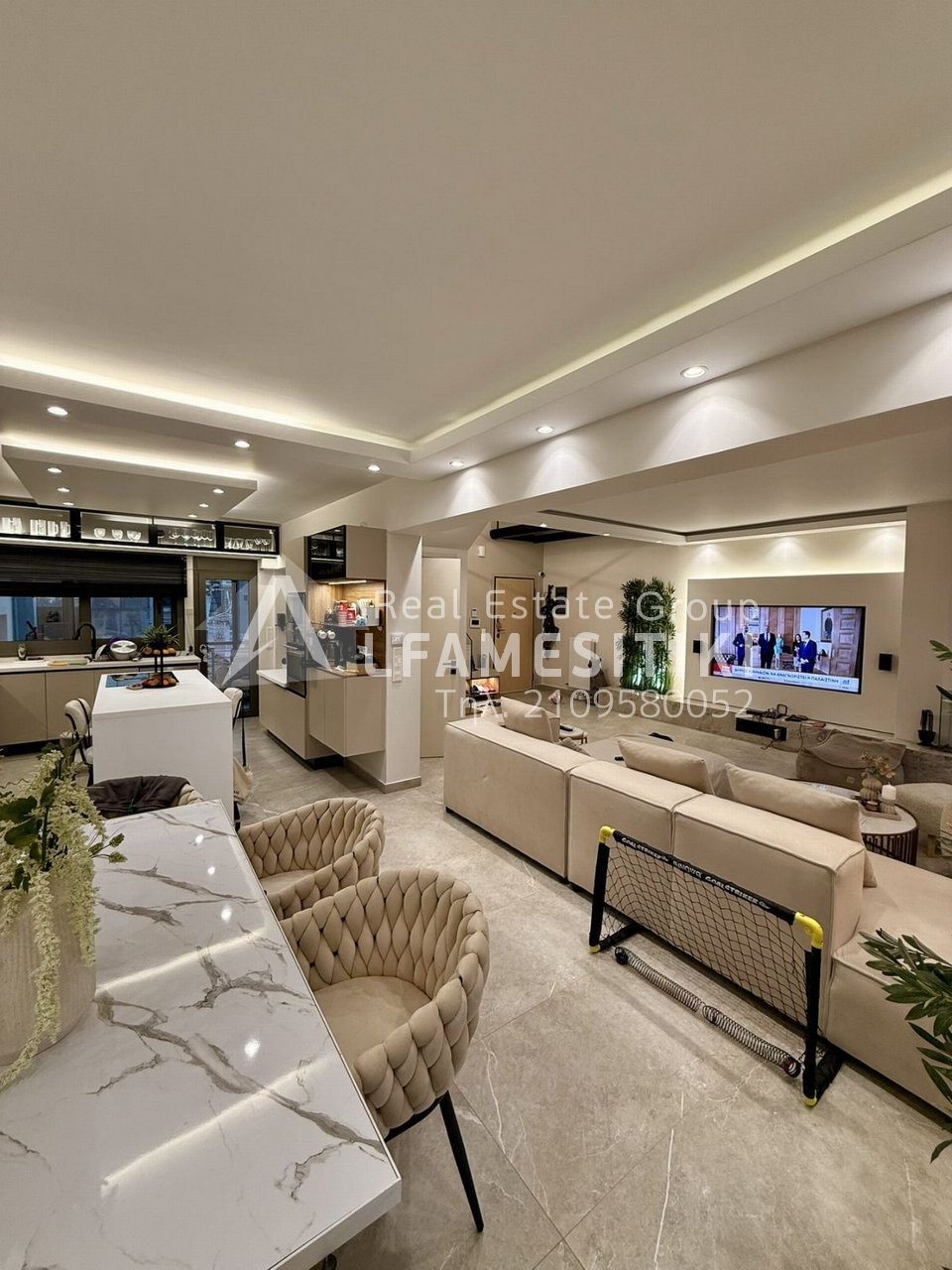 Apartment in Moschato, Attica, Greece 4 - 17531260