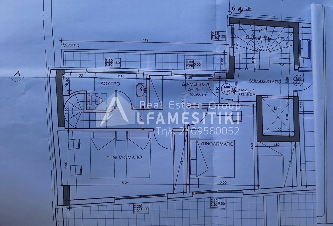 Apartment in 3rd District of Athens, Athens, Greece 1 - 17531247