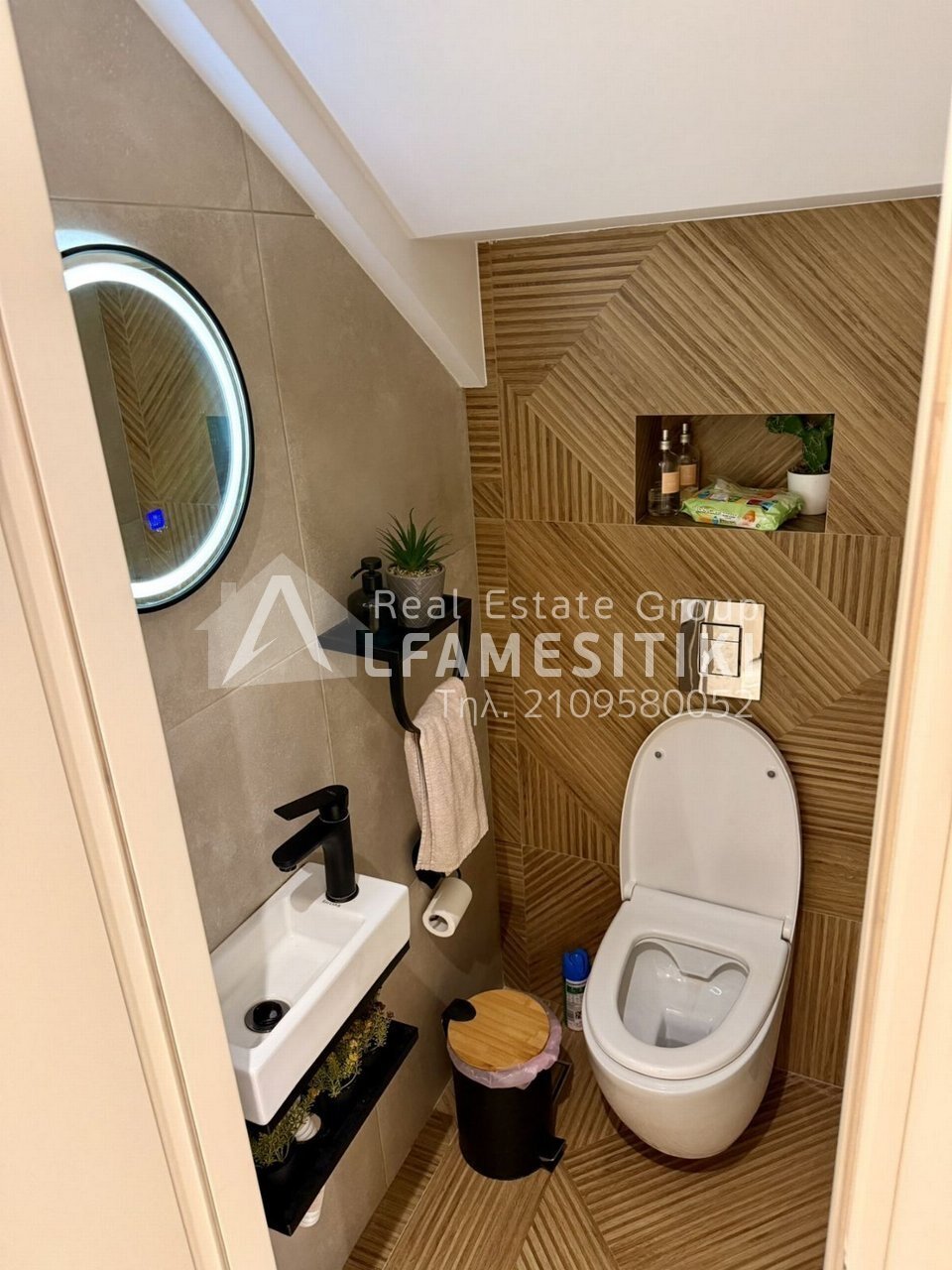 Apartment in Moschato, Attica, Greece 5 - 17531260