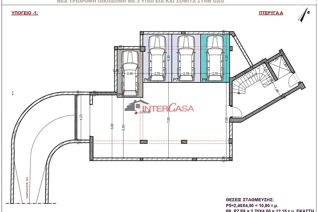 Apartment in Kifisia, Attica, Greece 4 - 17542055