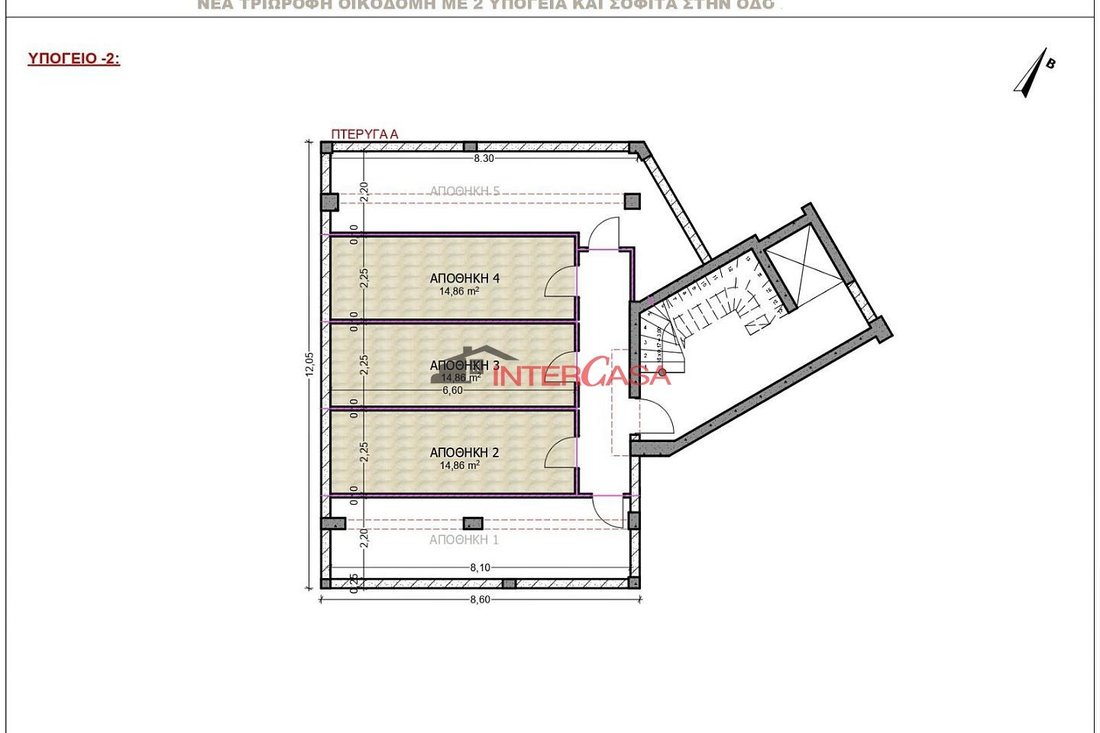 Apartment in Kifisia, Attica, Greece 5 - 17542055