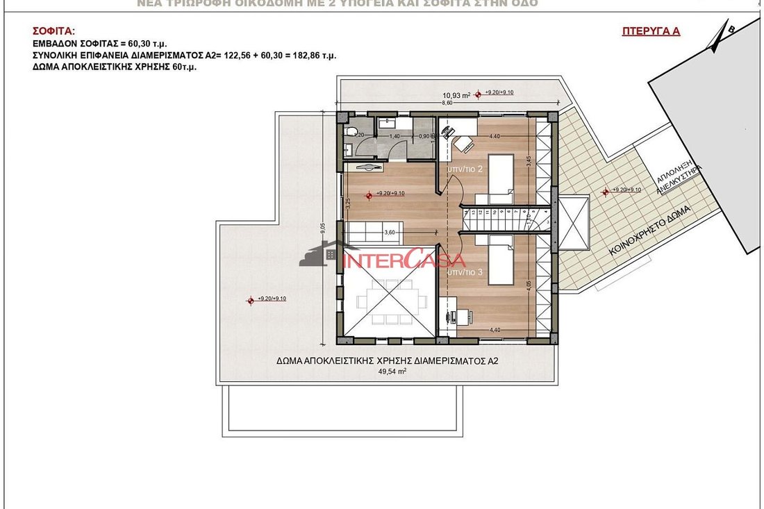 Apartment in Kifisia, Attica, Greece 3 - 17542055