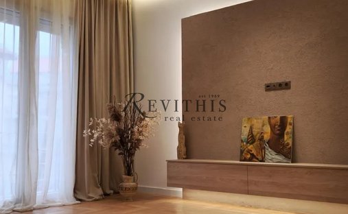 Apartment in 1st District of Athens, Athens, Greece 1