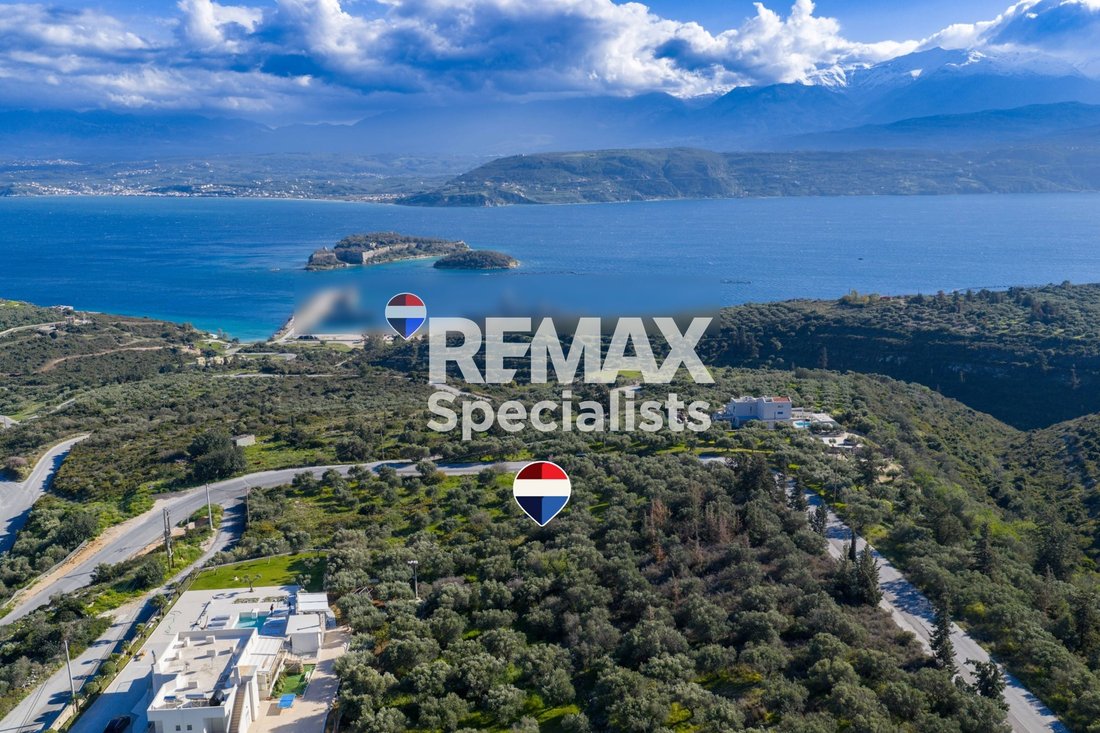 Land in Crete, Greece 1 - 17540561