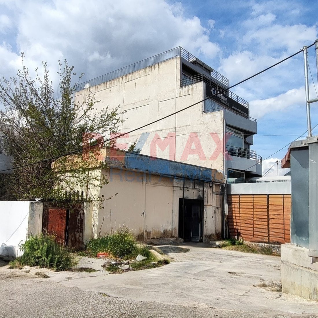Terreno a Metamorfosi, Attica, Grecia 4 - 17548752