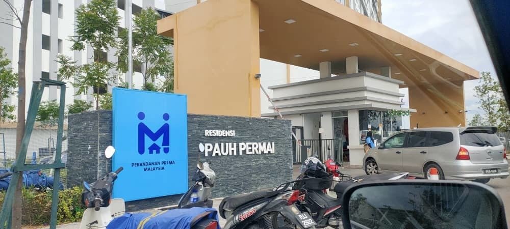 Appartement à Butterworth, Penang, Malaisie 5 - 17550887