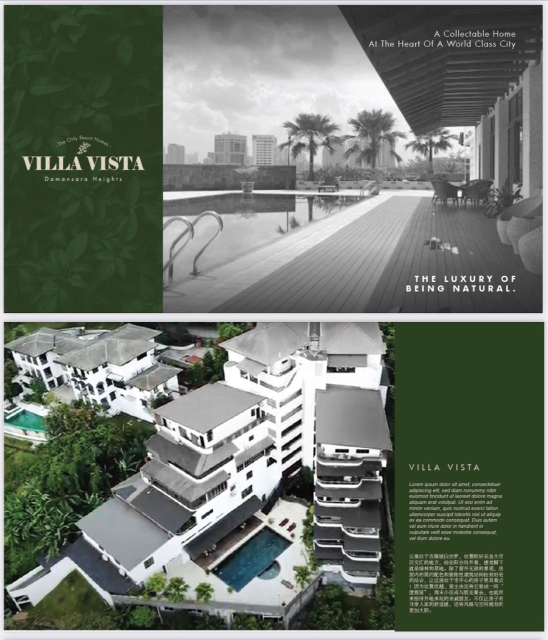 Condo in Kuala Lumpur, Federal Territory of Kuala Lumpur, Malaysia 2 - 17551011