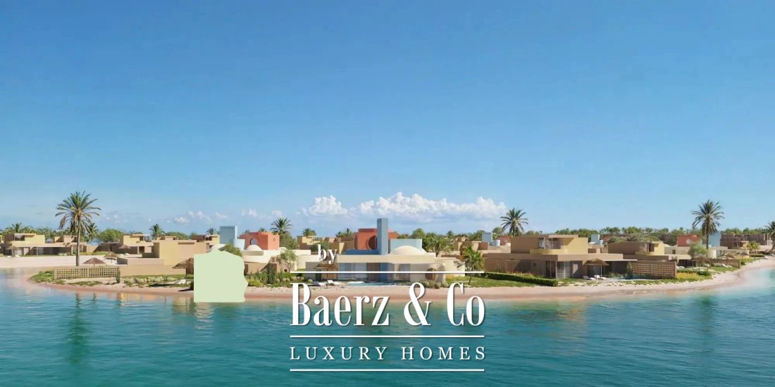 Villa in El Gouna, Second Hurghada, Egypt 1 - 17550120