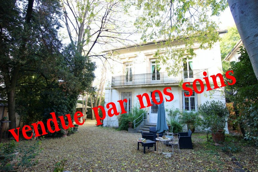 House in Ancien Hôpital, Beziers, France 1 - 17549665