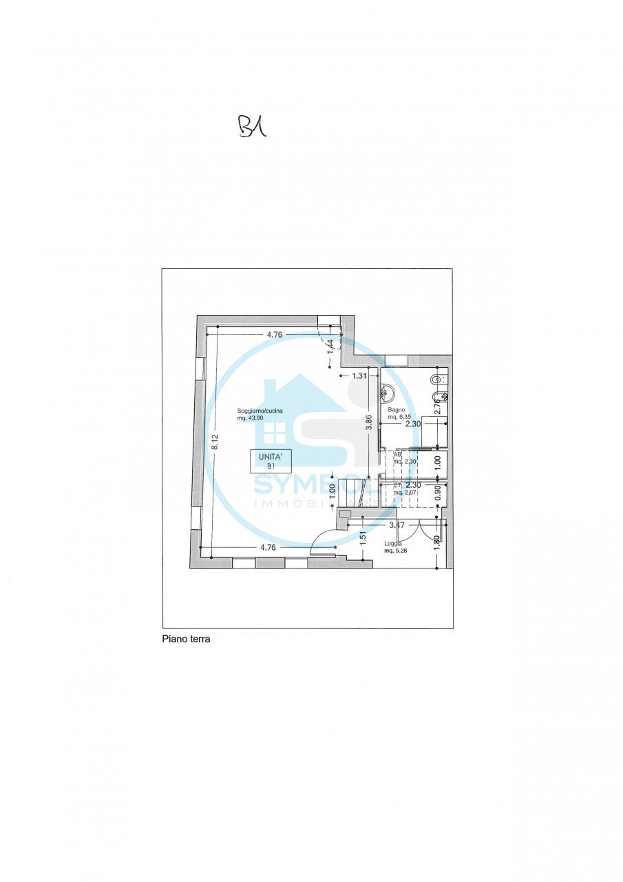 House in Gardigiano, Scorze, Veneto 2 - 17553442
