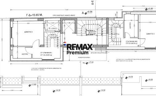 Apartamento en Nea Smyrni, Ática, Grecia 1