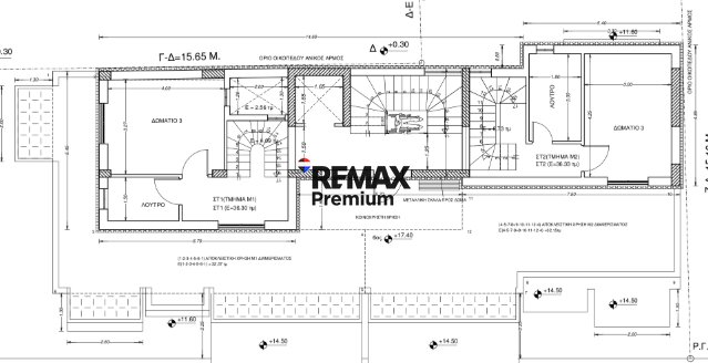 Apartment in Nea Smyrni, Attica, Greece 2 - 17555266