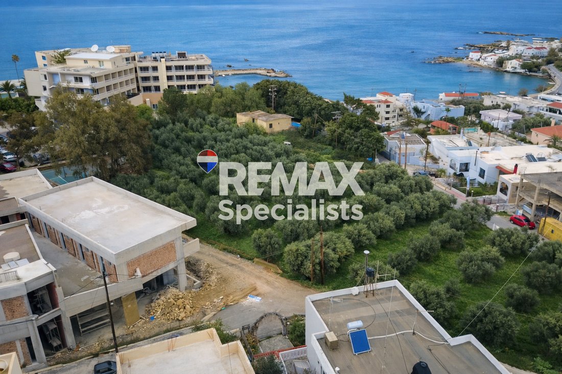 Land in Crete, Greece 1 - 17548760