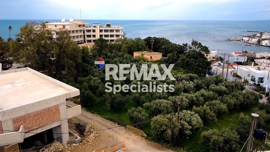 Land in Crete, Greece 4 - 17548760